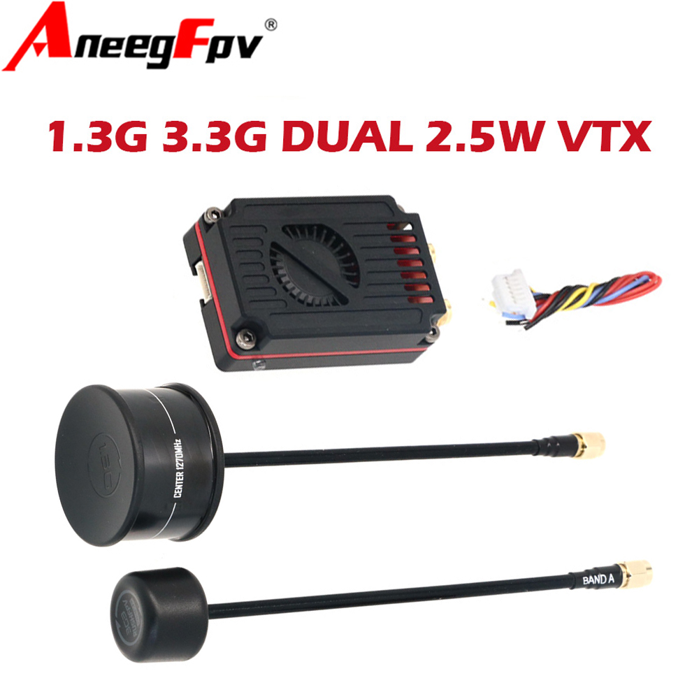 RUSH FPV 3.3G&1.3G 듀얼 밴드 2.5W  - Fpv Drone Antenna 리뷰 및 가격